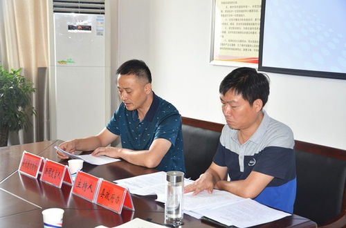 滁州市人民政府