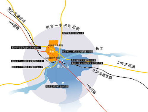 來安簡介 來安清風網