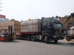 慈溪到滁州貨運(yùn)有限責(zé)任公司