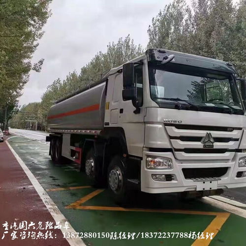 東風(fēng)d9國(guó)六毒性氣體運(yùn)輸車相關(guān)產(chǎn)品