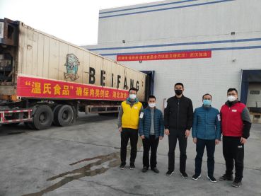 戰(zhàn)疫案例no.26 守衛(wèi)餐桌,一面保供應,一面抗疫情,看溫氏股份如何做