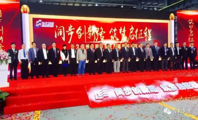 長久集團三大陣營火力全開，打響車輛運輸車市場戰役，滁州基地年產達6000臺