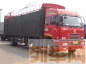 昆山太倉到滁州貨運物流運輸托運部——專業高效，安全可靠