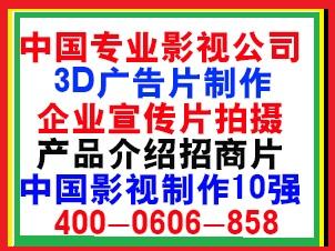 1024商務(wù)網(wǎng) 一站式商業(yè)信息平臺(tái)，連接廠商與市場(chǎng)